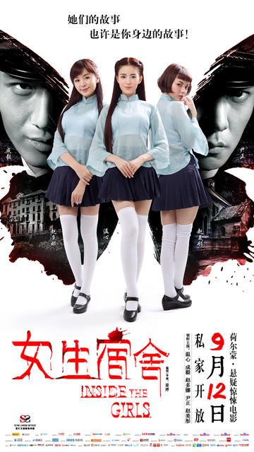 日本麻布大学文凭毕业证怎么仿制